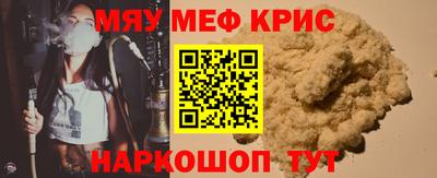 мдпв Апрелевка