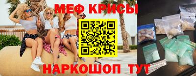 кокаин VHQ Апшеронск