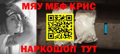 mdma Аргун
