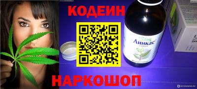mdma Аргун