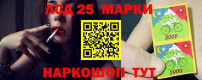 mdma Аргун