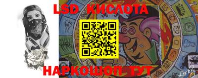 mdma Аргун