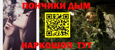 mdma Аргун
