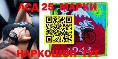 кокаин VHQ Апшеронск