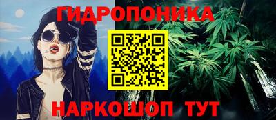 кокаин VHQ Апшеронск