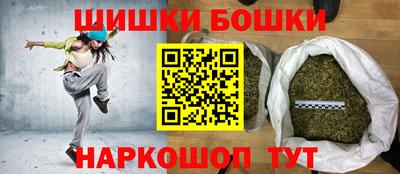 кокаин VHQ Апшеронск
