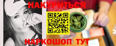 mdma Аргун