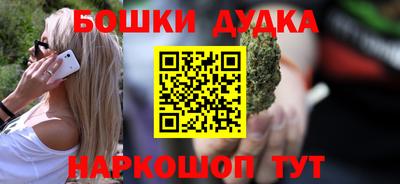 mdma Аргун