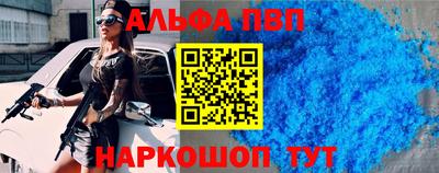 mdma Аргун
