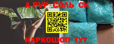 мдпв Апрелевка