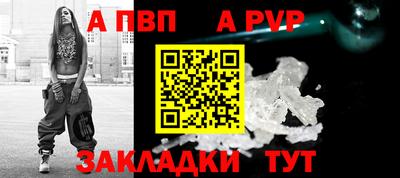 mdma Аргун