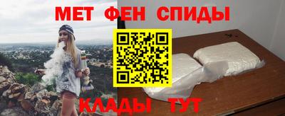 mdma Аргун