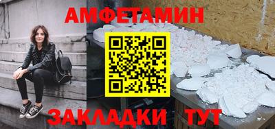 мдпв Апрелевка