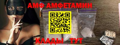 mdma Аргун
