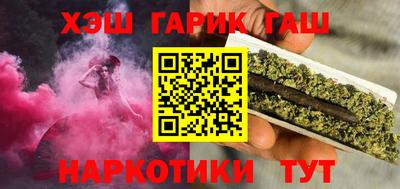 mdma Аргун