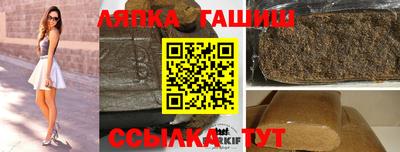 mdma Аргун