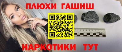 мдпв Апрелевка