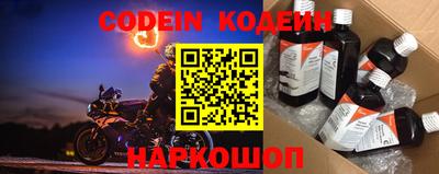 mdma Аргун