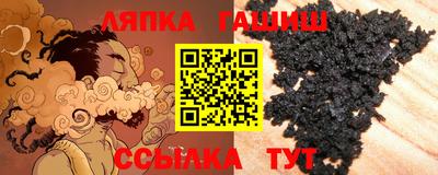 mdma Аргун
