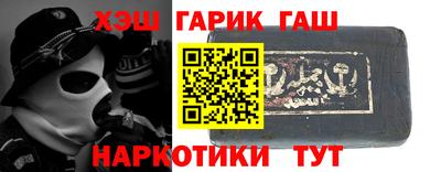 мдпв Апрелевка