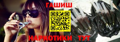 кокаин VHQ Апшеронск