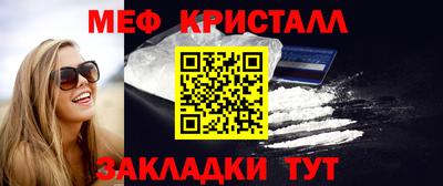 мдпв Апрелевка