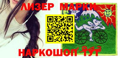мдпв Апрелевка