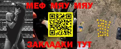 mdma Аргун