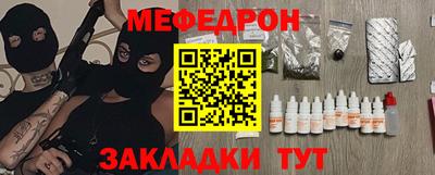 мдпв Апрелевка